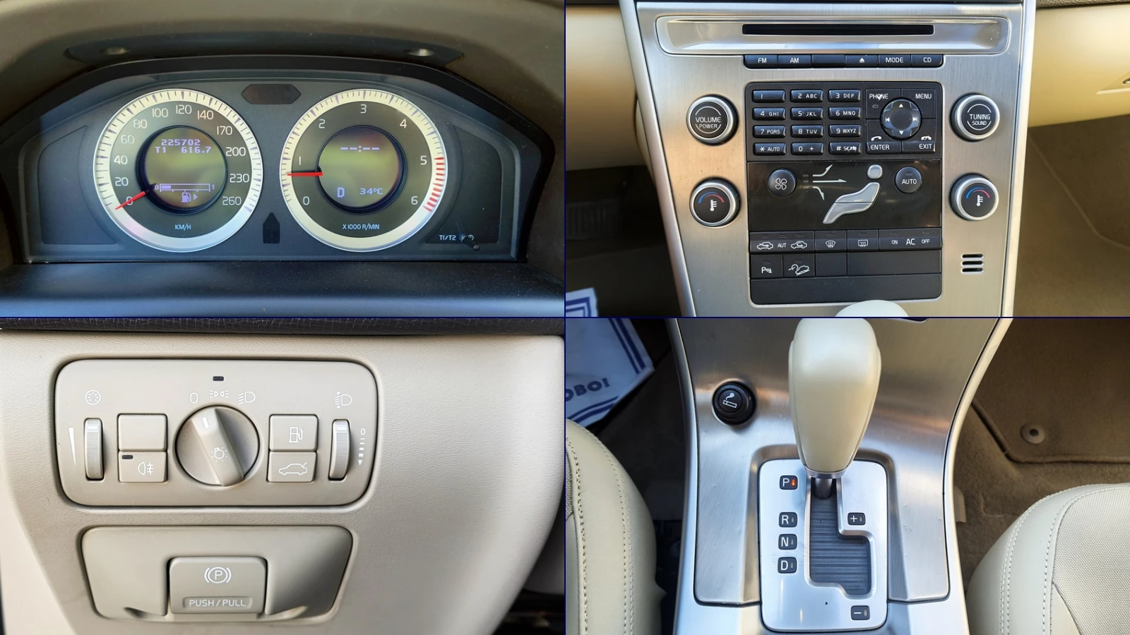 Volvo XC60 2.4 D5 AWD Aut., снимка 12 - Автомобили и джипове - 55085820