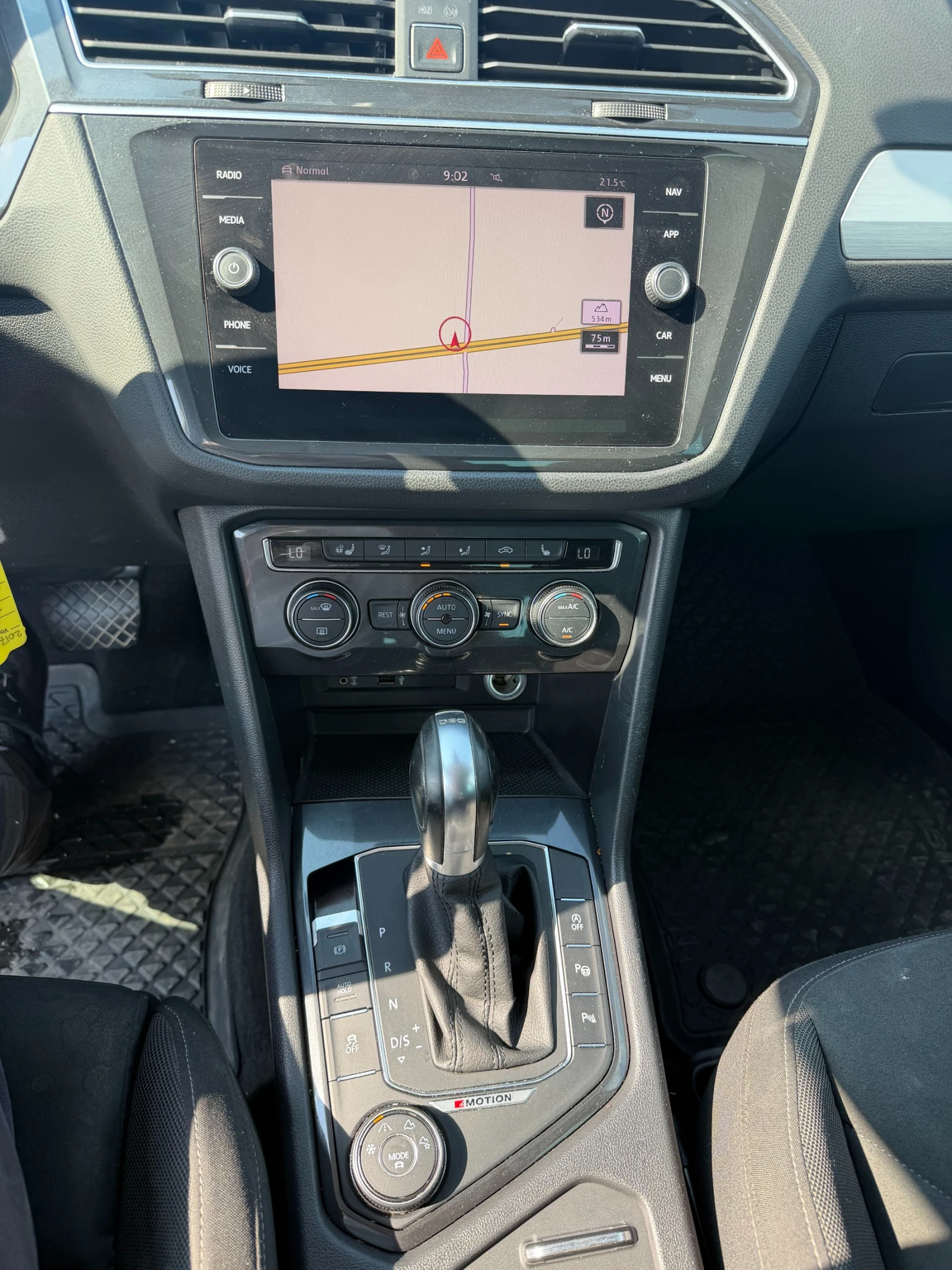 VW Tiguan 2.0TDI 4MOTION AVTOMAT/NAVI/KAMERA EURO 6, снимка 14 - Автомобили и джипове - 55115870