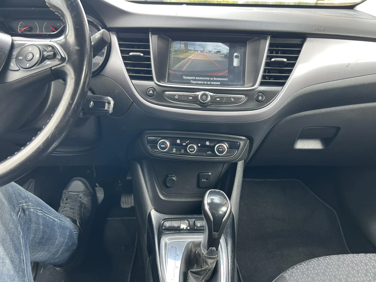 Opel Crossland X 1.2P Executive, снимка 10 - Автомобили и джипове - 55665188
