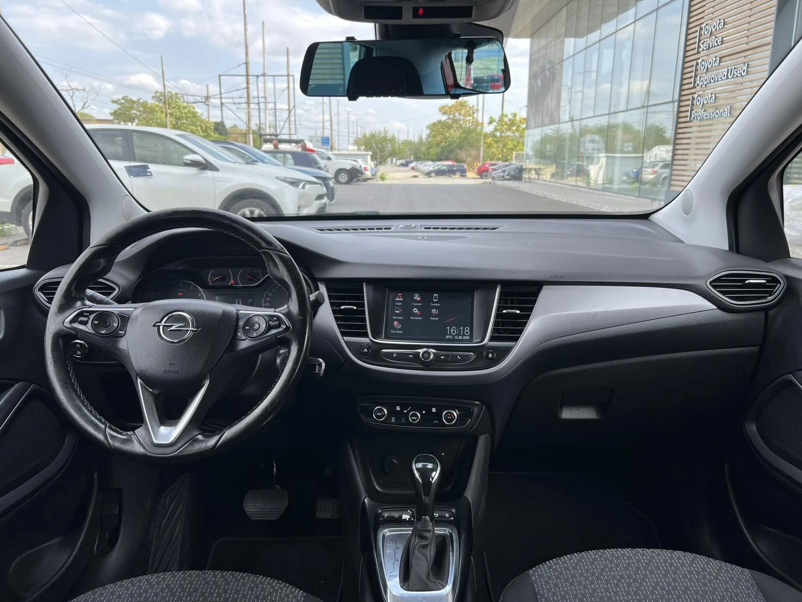Opel Crossland X 1.2P Executive, снимка 9 - Автомобили и джипове - 55665188