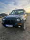 Обява за продажба на Jeep Cherokee ~7 000 лв. - изображение 3