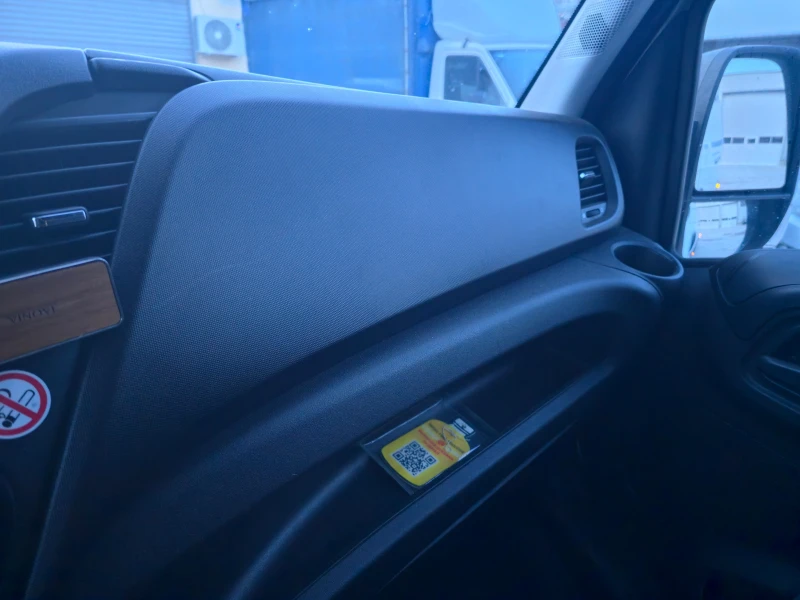 Iveco 35c13 LONG, снимка 12 - Бусове и автобуси - 52727381