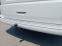 Обява за продажба на VW Caravelle ~56 280 лв. - изображение 3