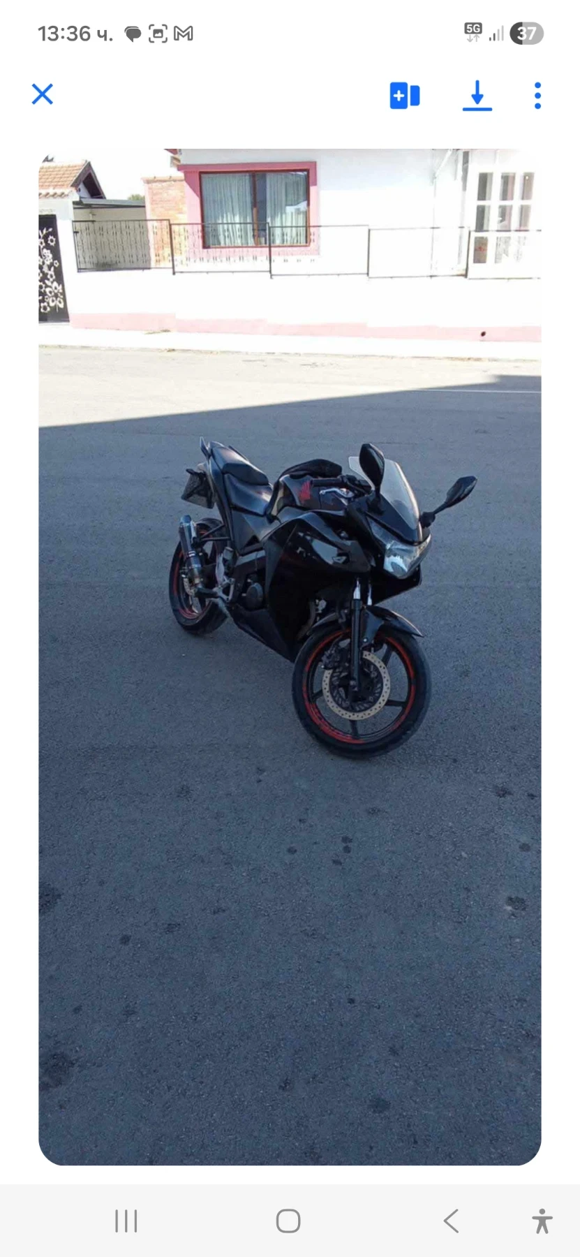 Honda 125 undefined | Auto.bg — изображение 1