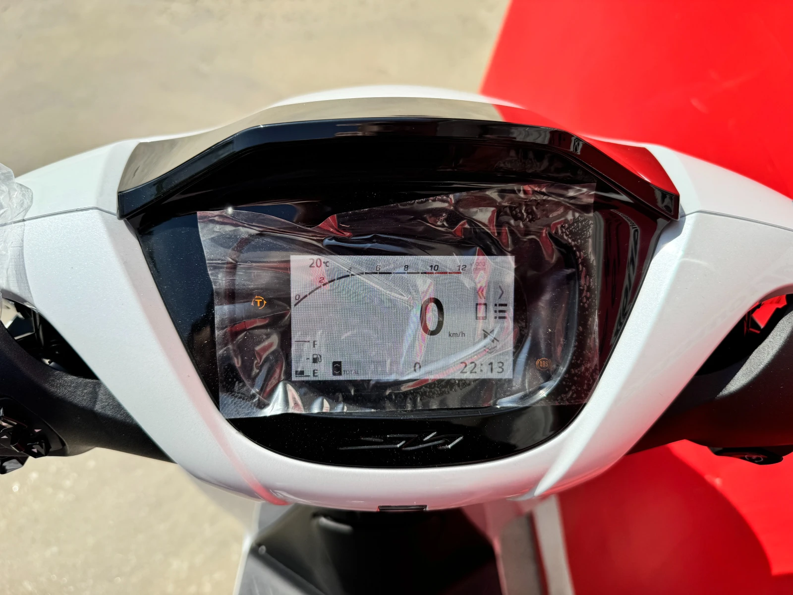 Honda Sh 150 2026 0km, снимка 11 - Мотоциклети и мототехника - 54358736