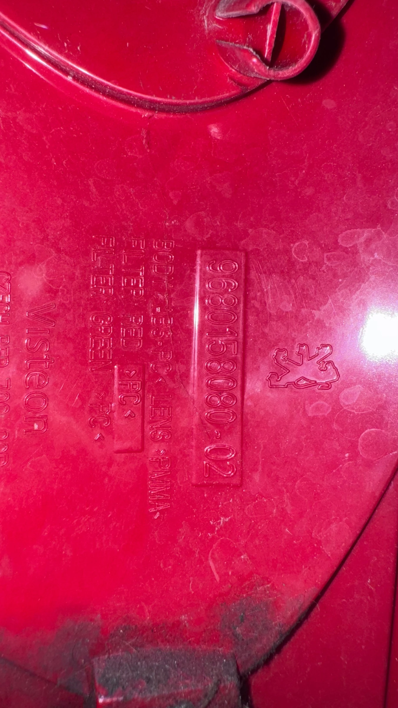  a Peugeot 207 2008 - 9680158080-02 / VP7PFX-13405-A | Mobile.bg   2