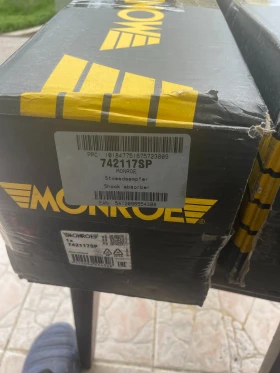 ���� ����������� MONROE | Mobile.bg � ����� ������ 5