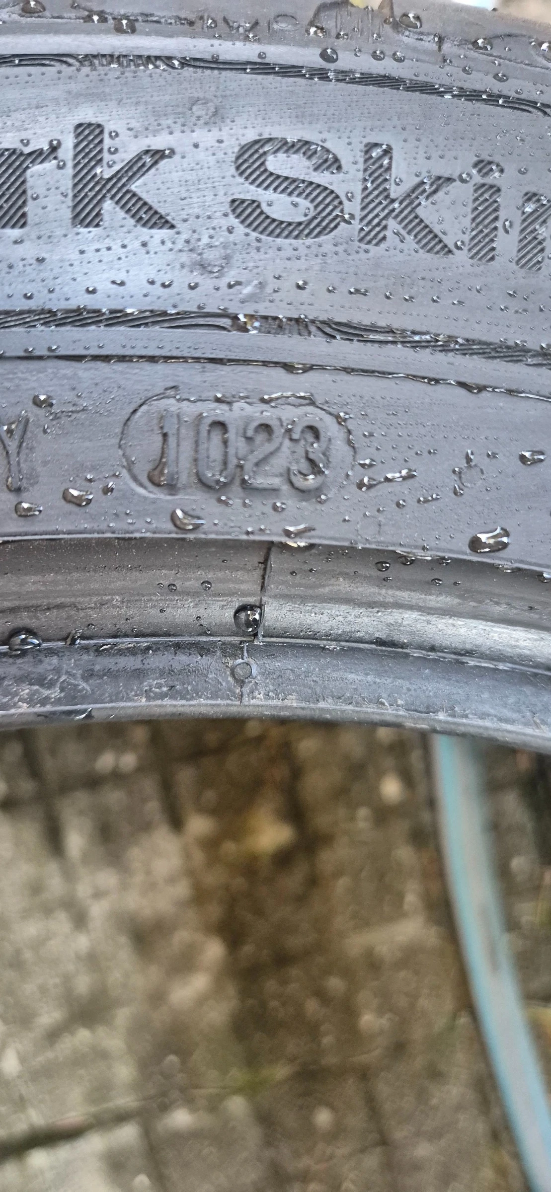 Гуми Летни 235/45R17, снимка 5 - Гуми и джанти - 54430017