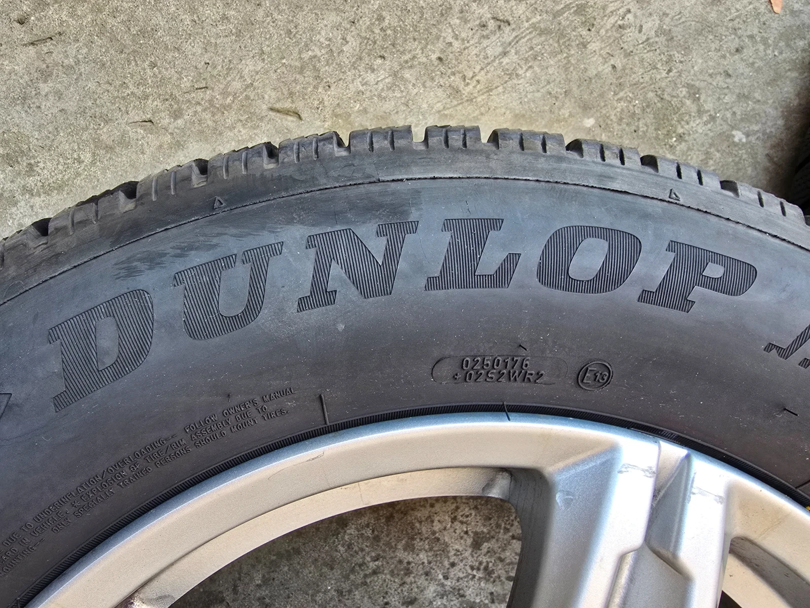 Гуми с джанти Dunlop 225/65R17, снимка 6 - Гуми и джанти - 56012375