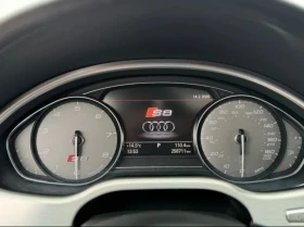 Audi A8 S8 Carbon, снимка 6