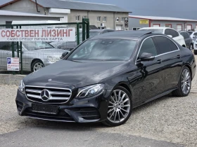 Mercedes-Benz E 220 2.2 CDI 194 k.c. AMG-Pack Full  ЛИЗИНГ, снимка 1