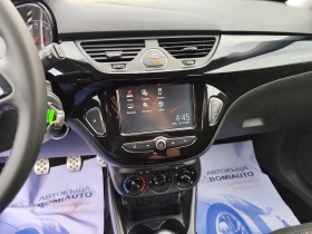 Opel Corsa 1.4i/ГАЗ* GPL* LED* EURO6B* MMi* , снимка 9