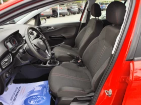 Opel Corsa 1.4i/ГАЗ* GPL* LED* EURO6B* MMi* , снимка 7