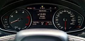 Audi A4 30TDI, снимка 16 - Автомобили и джипове - 39903952