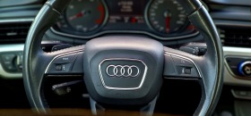 Audi A4 30TDI, снимка 17 - Автомобили и джипове - 39903952