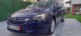 Opel Astra евро 6, снимка 1 - Автомобили и джипове - 45102700