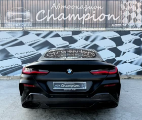 BMW 850 850M, снимка 5