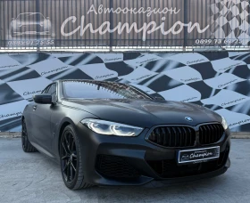 BMW 850 850M, снимка 3