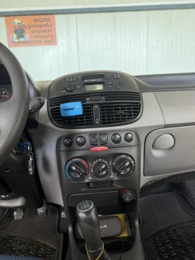 Fiat Punto 1.9 JTD 90 кс, снимка 7