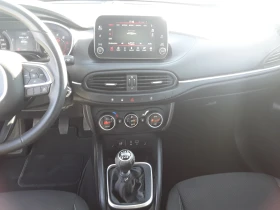 Fiat Tipo 1.4 t-jet | Mobile.bg    11
