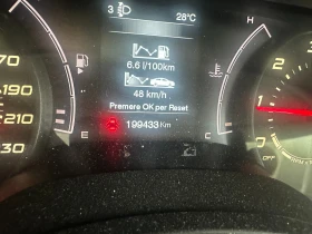 Fiat Tipo 1.6JTD 120kc EURO6 - 7950 лв. - 84170634 11