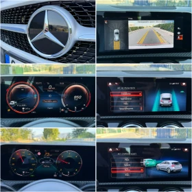 Mercedes-Benz A 180 DIGITAL-Widescreen/LED/DISTRONIC/.. | Mobile.bg    12