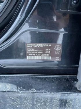 BMW 435 2015 XDRIVE * БЕЗ ПЪРВОНАЧАЛНА ВНОСКА*  - 13890 € / 27166.48 лв. - 60372085 11