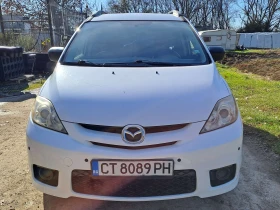 Mazda 5 2.3 | Mobile.bg � ����� ������ 2