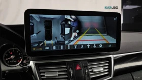 Mercedes-Benz E 63 AMG 360 CAM* HARMAN KARDON* �����* ������ | Mobile.bg � ����� ������ 7