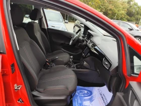 Opel Corsa 1.4i/ГАЗ* GPL* LED* EURO6B* MMi*  - 7800 € - 33368544 11
