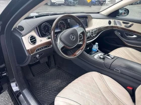 Mercedes-Benz S 550 * ���������� ��� ������������ ������*  | Mobile.bg � ����� ������ 5