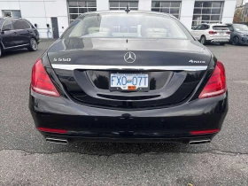Mercedes-Benz S 550 * ���������� ��� ������������ ������*  | Mobile.bg � ����� ������ 4