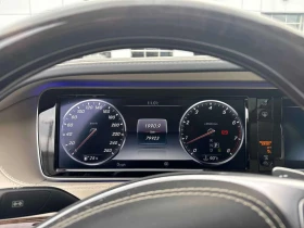 Mercedes-Benz S 550 * ���������� ��� ������������ ������*  | Mobile.bg � ����� ������ 8