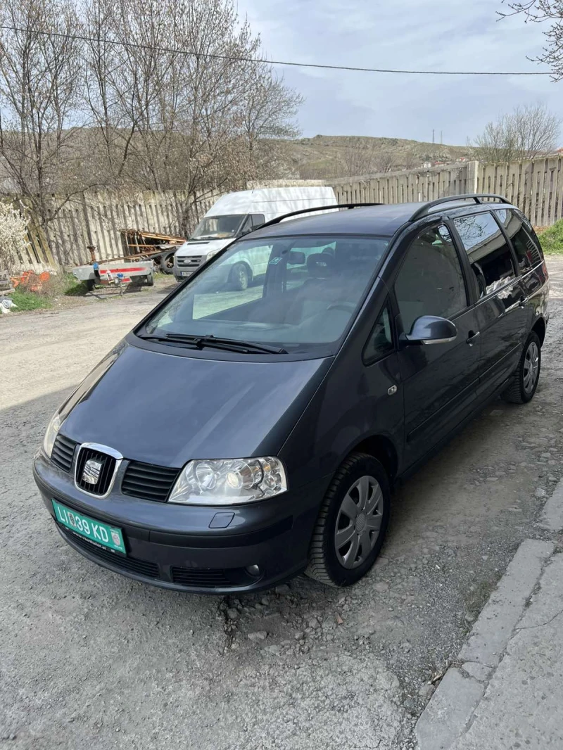 Seat Alhambra 1.9 4x4, снимка 1 - Автомобили и джипове - 49544035