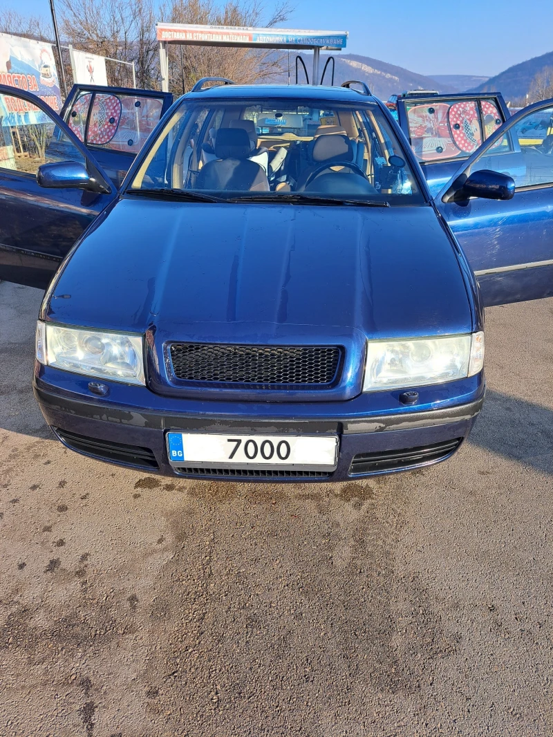 Skoda Octavia L&K