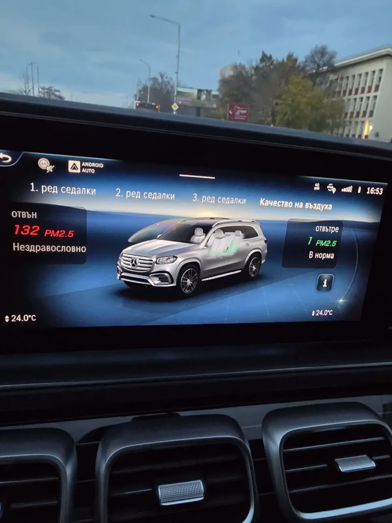 Mercedes-Benz GLS 450, снимка 8 - Автомобили и джипове - 53132119