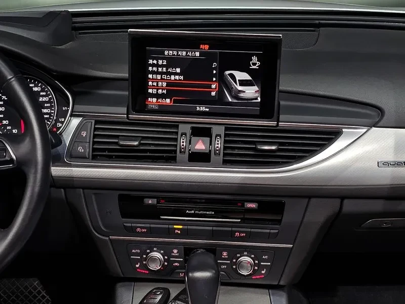 Audi A6 2.0 TFSI Quattro - САМО 30% АВАНС, снимка 14 - Автомобили и джипове - 56293610
