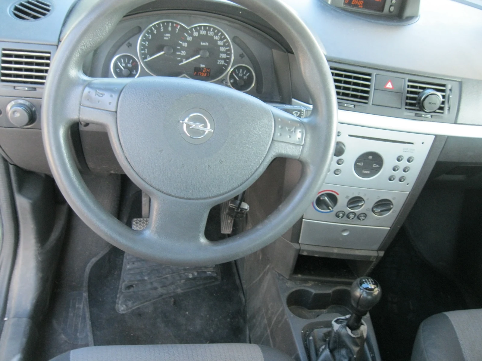 Opel Meriva | Mobile.bg — изображение 12