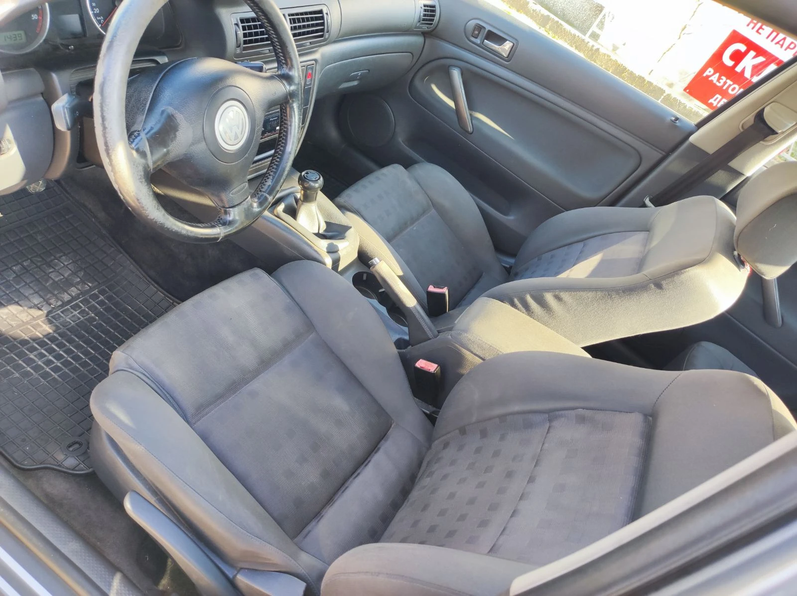 VW Passat  - изображение 8