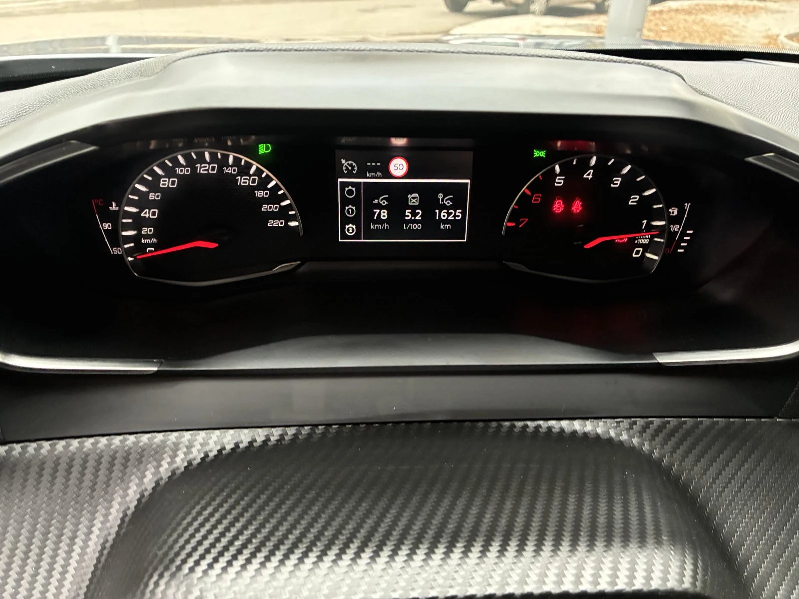 Peugeot 2008 1.5 BlueHDi - BVM6 | Mobile.bg   13