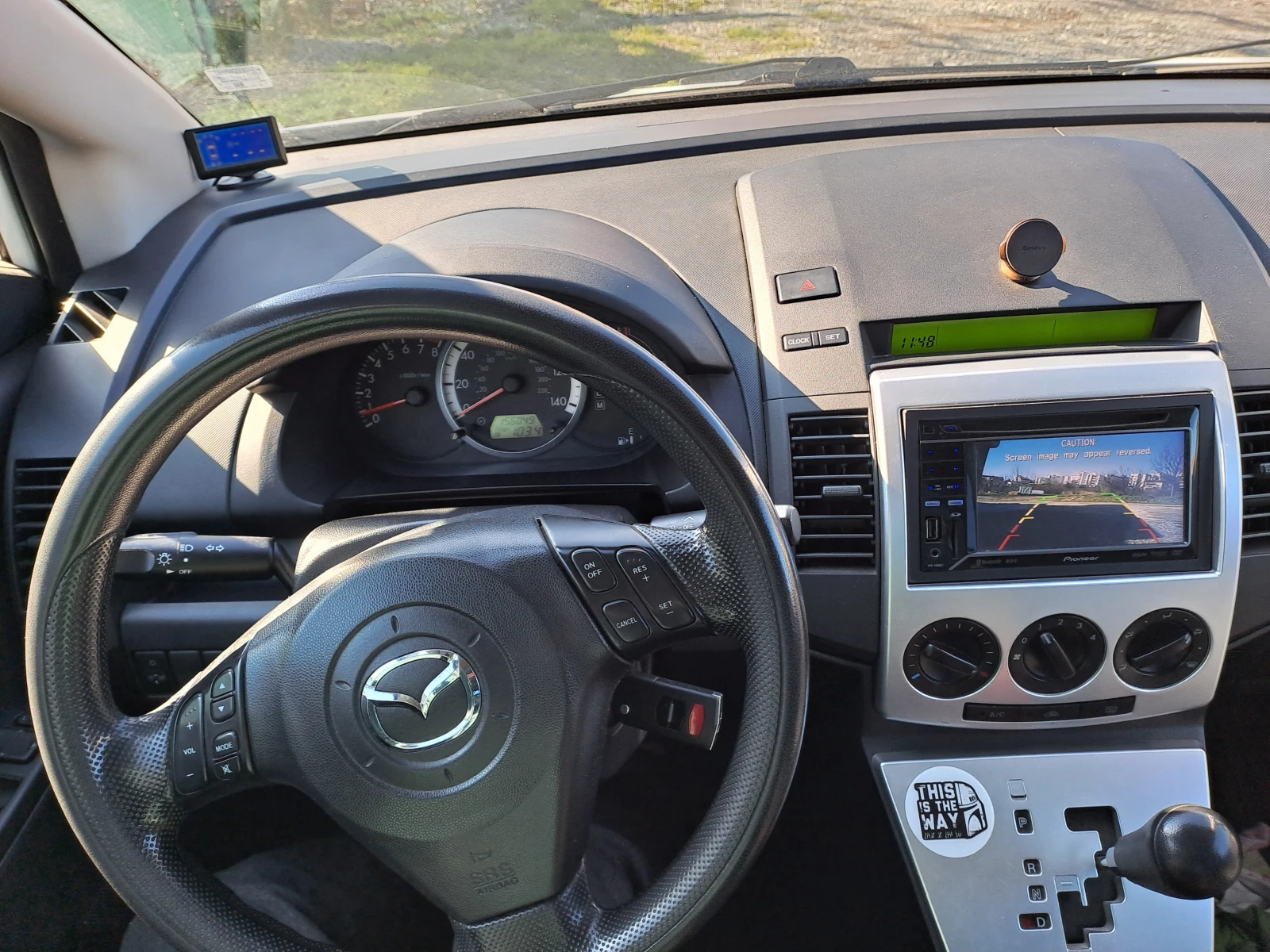 Mazda 5 2.3 | Mobile.bg � ����������� 7