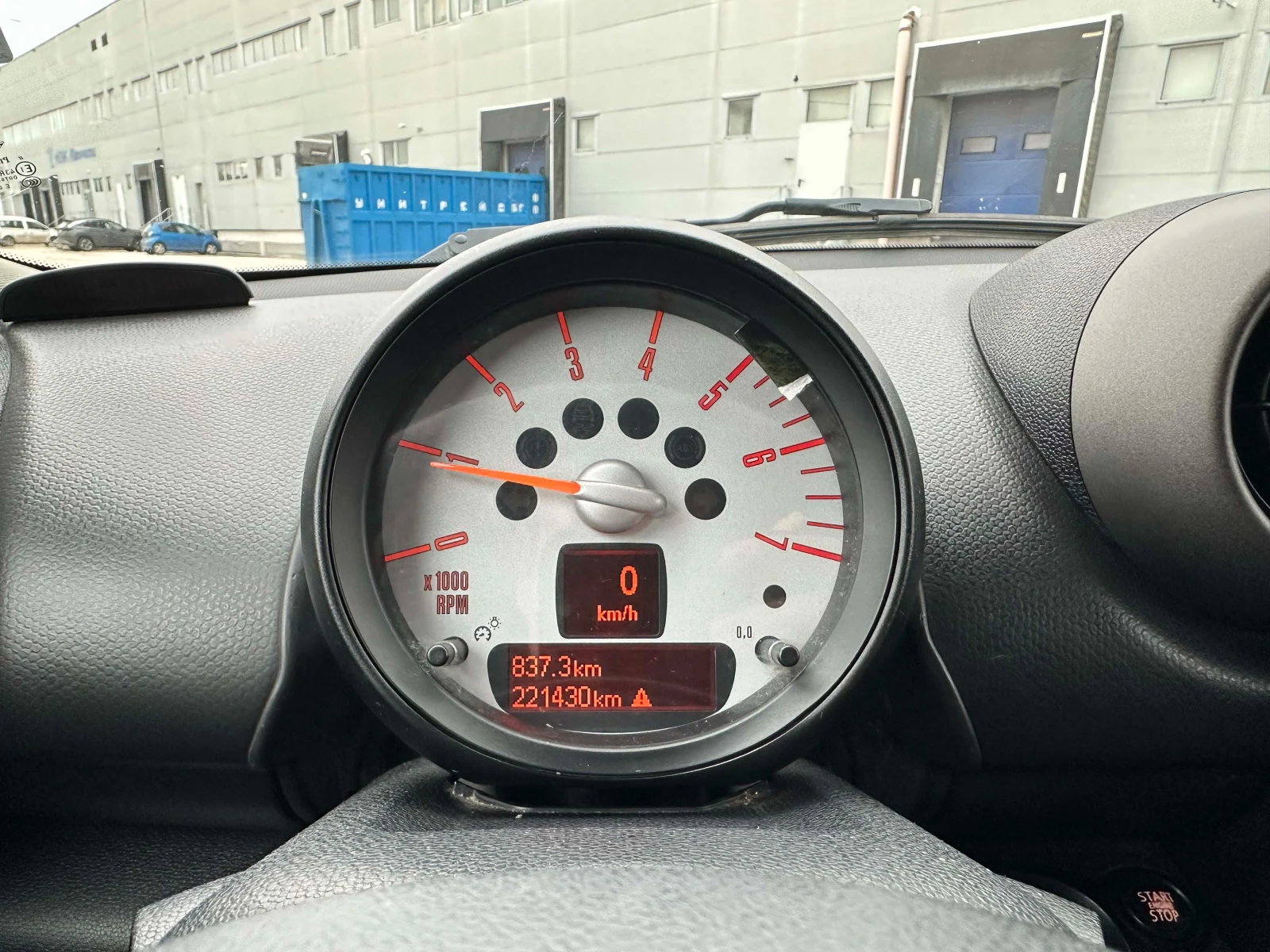 Mini One D Countryman | Mobile.bg � ����������� 13