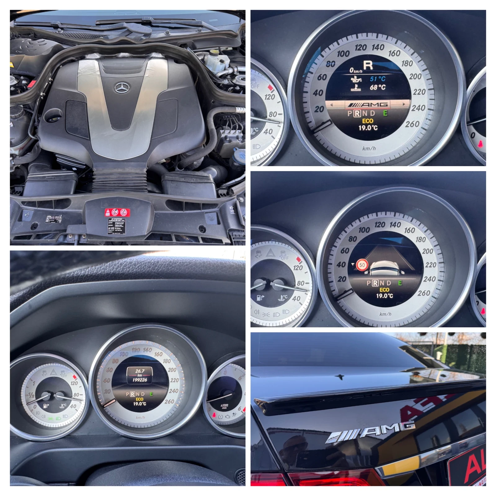 Mercedes-Benz E 350 D/V6/AMG/9g/360 КАМЕРИ+ ПАНО+ ДИСТРОНИК/ТОП КОЛА//, снимка 17 - Автомобили и джипове - 53821602