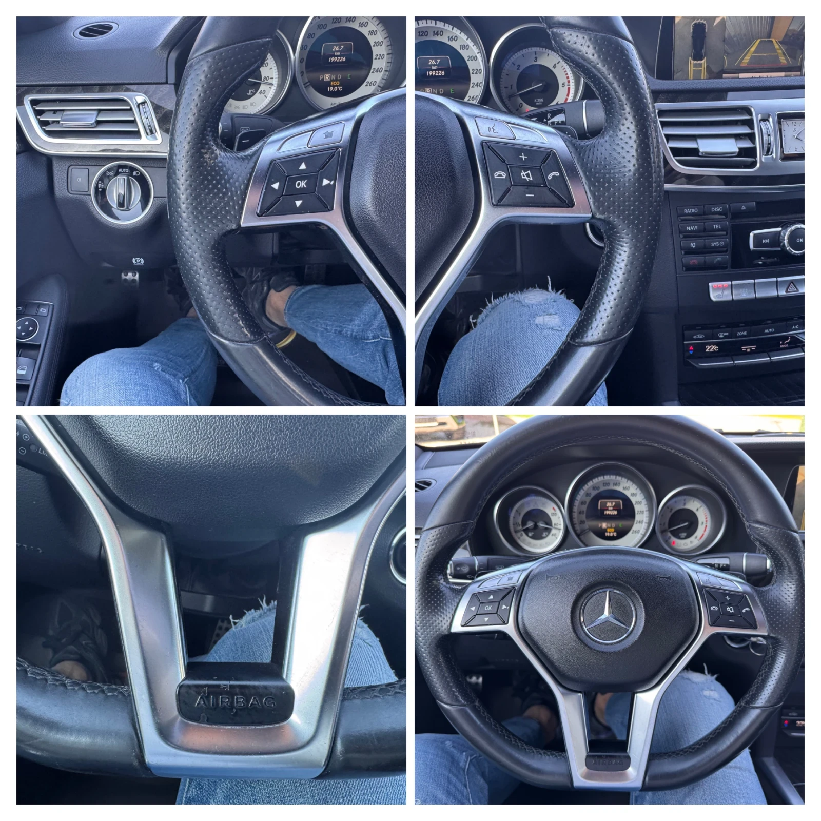 Mercedes-Benz E 350 D/V6/AMG/9g/360 КАМЕРИ+ ПАНО+ ДИСТРОНИК/ТОП КОЛА//, снимка 16 - Автомобили и джипове - 53821602