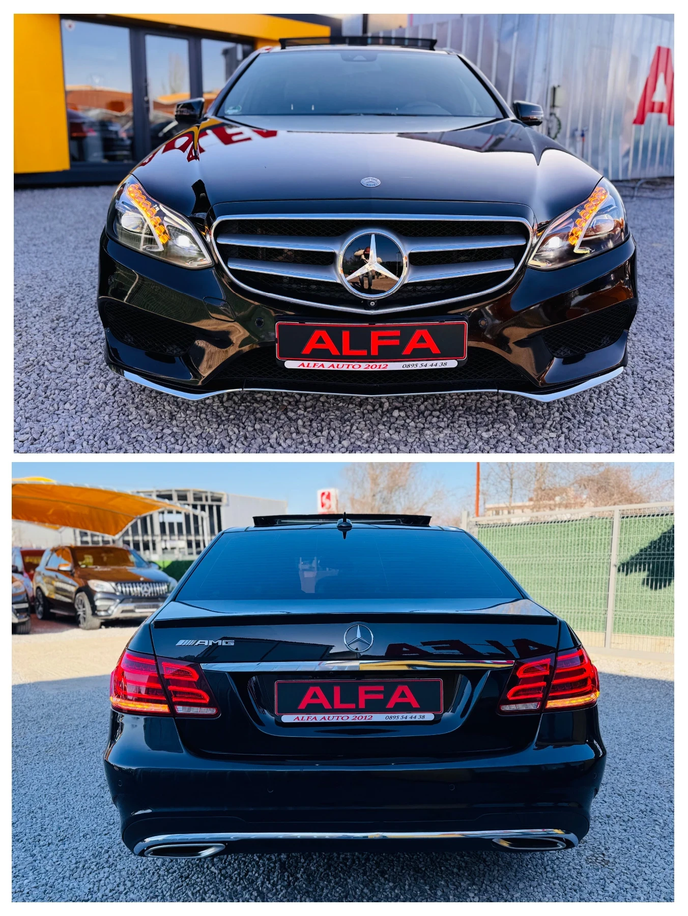 Mercedes-Benz E 350 D/V6/AMG/9g/360 КАМЕРИ+ ПАНО+ ДИСТРОНИК/ТОП КОЛА//, снимка 9 - Автомобили и джипове - 53821602