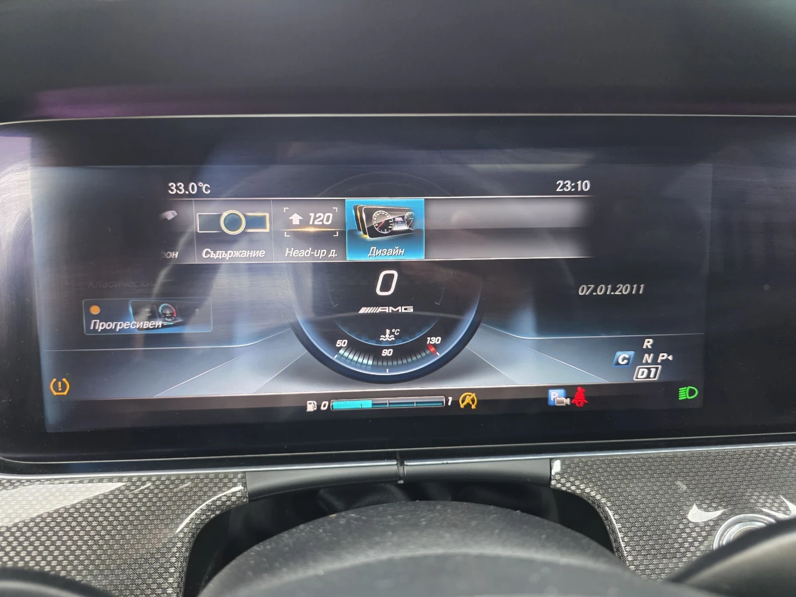 Mercedes-Benz E 220 2.2 CDI 194 k.c. AMG-Pack Full  ЛИЗИНГ, снимка 14 - Автомобили и джипове - 55317102