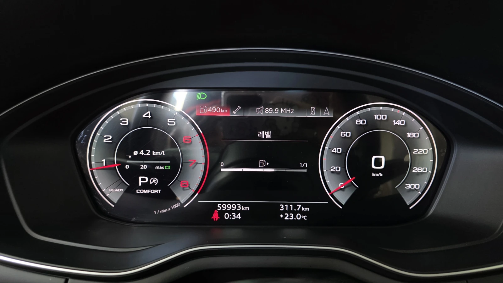 Audi A5 40 TFSI quattro* ЕЛ. БАГАЖНИК* ЛЮК* КРАЙНА ЦЕНА, снимка 8 - Автомобили и джипове - 55336589