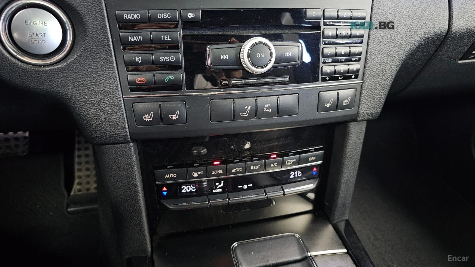 Mercedes-Benz E 63 AMG 360 CAM* HARMAN KARDON* �����* ������ | Mobile.bg � ����������� 14