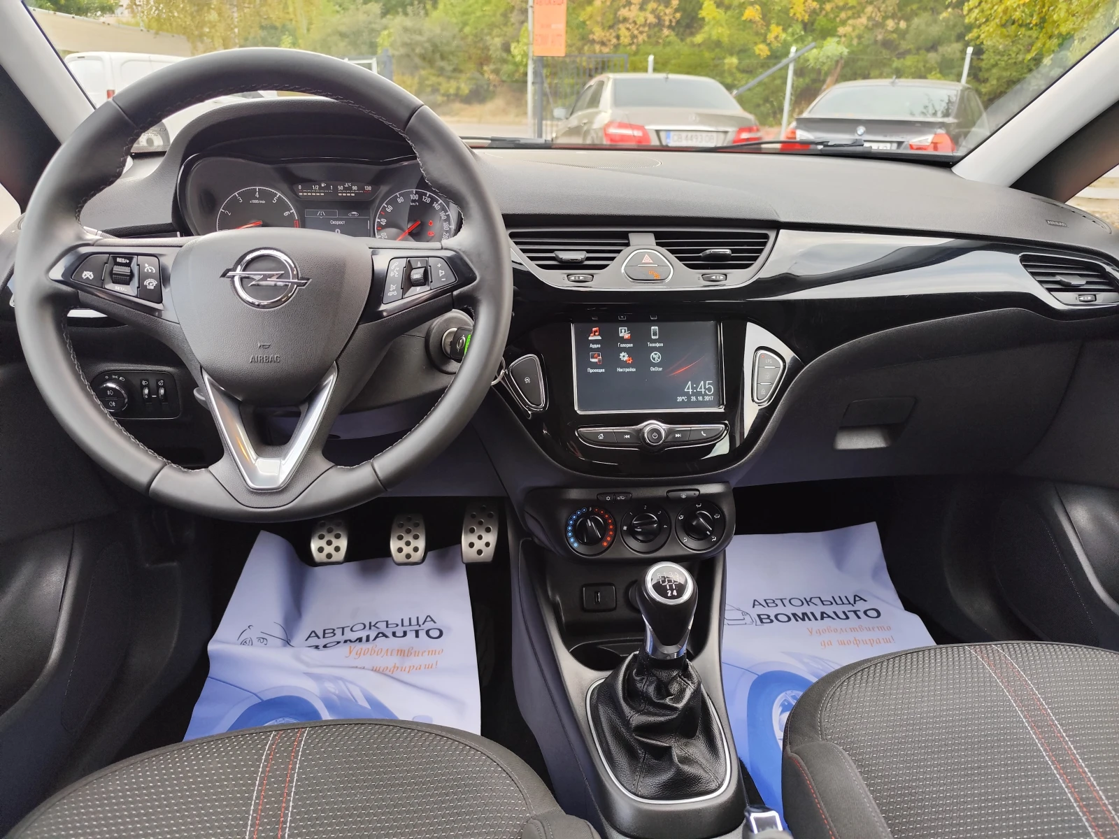 Opel Corsa 1.4i/ГАЗ* GPL* LED* EURO6B* MMi* , снимка 8 - Автомобили и джипове - 56163920
