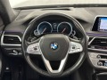 BMW 730 730l xdrive  - изображение 10